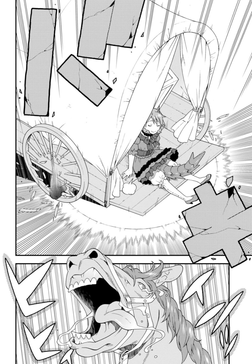 Kemono Michi (Natsume Akatsuki) Chapter 28 #10