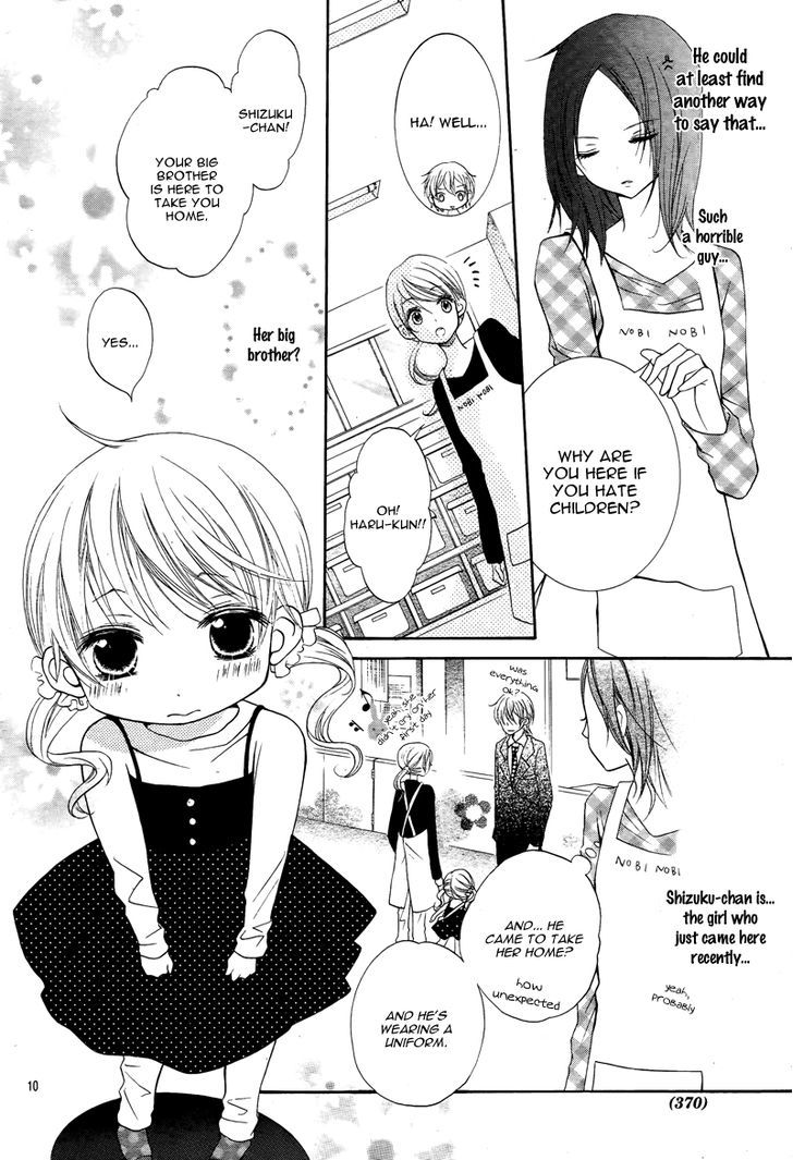 Smile! (Ichikawa Shou) Chapter 1 #10