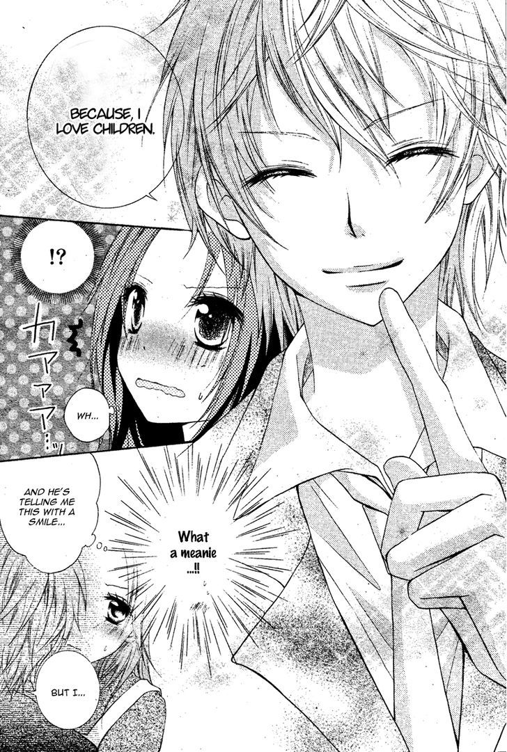 Smile! (Ichikawa Shou) Chapter 1 #30