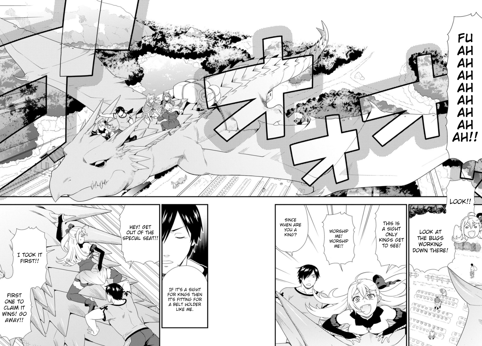 Kemono Michi (Natsume Akatsuki) Chapter 28 #18