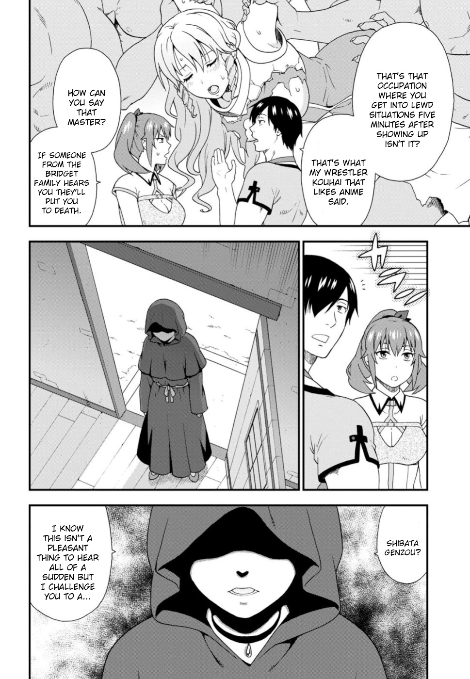 Kemono Michi (Natsume Akatsuki) Chapter 27 #4