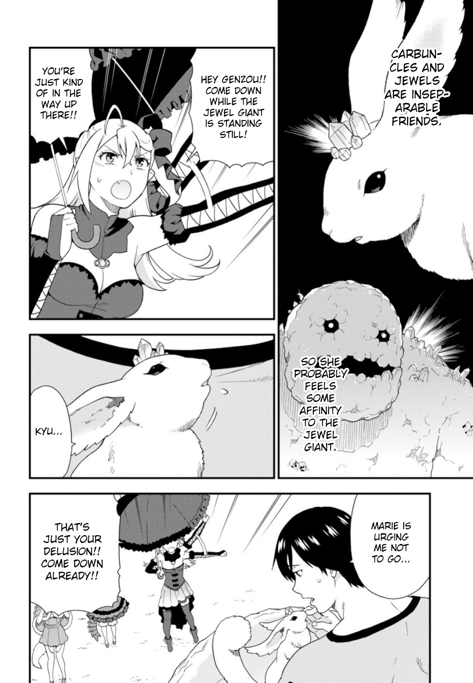 Kemono Michi (Natsume Akatsuki) Chapter 26 #6
