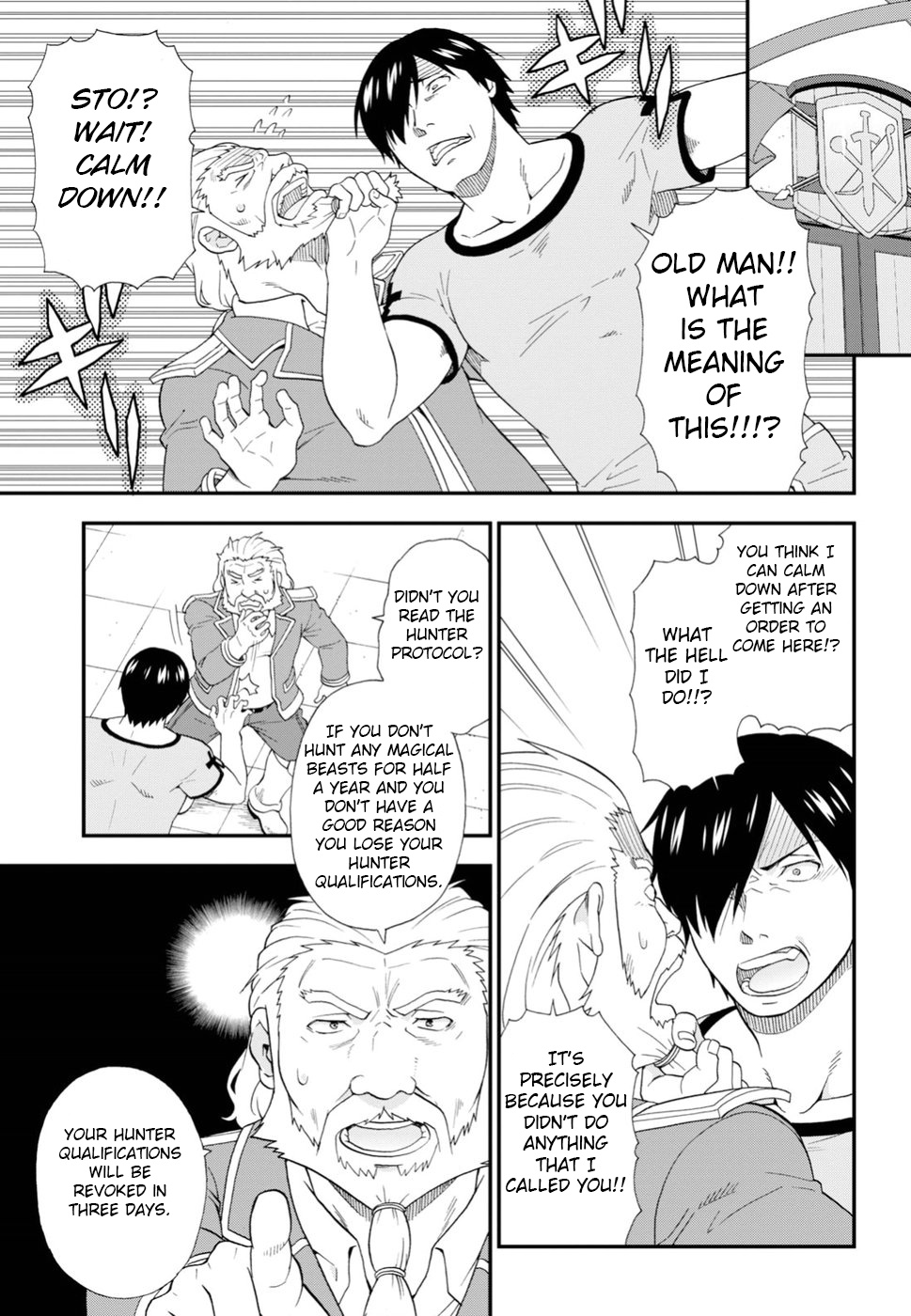 Kemono Michi (Natsume Akatsuki) Chapter 23 #7