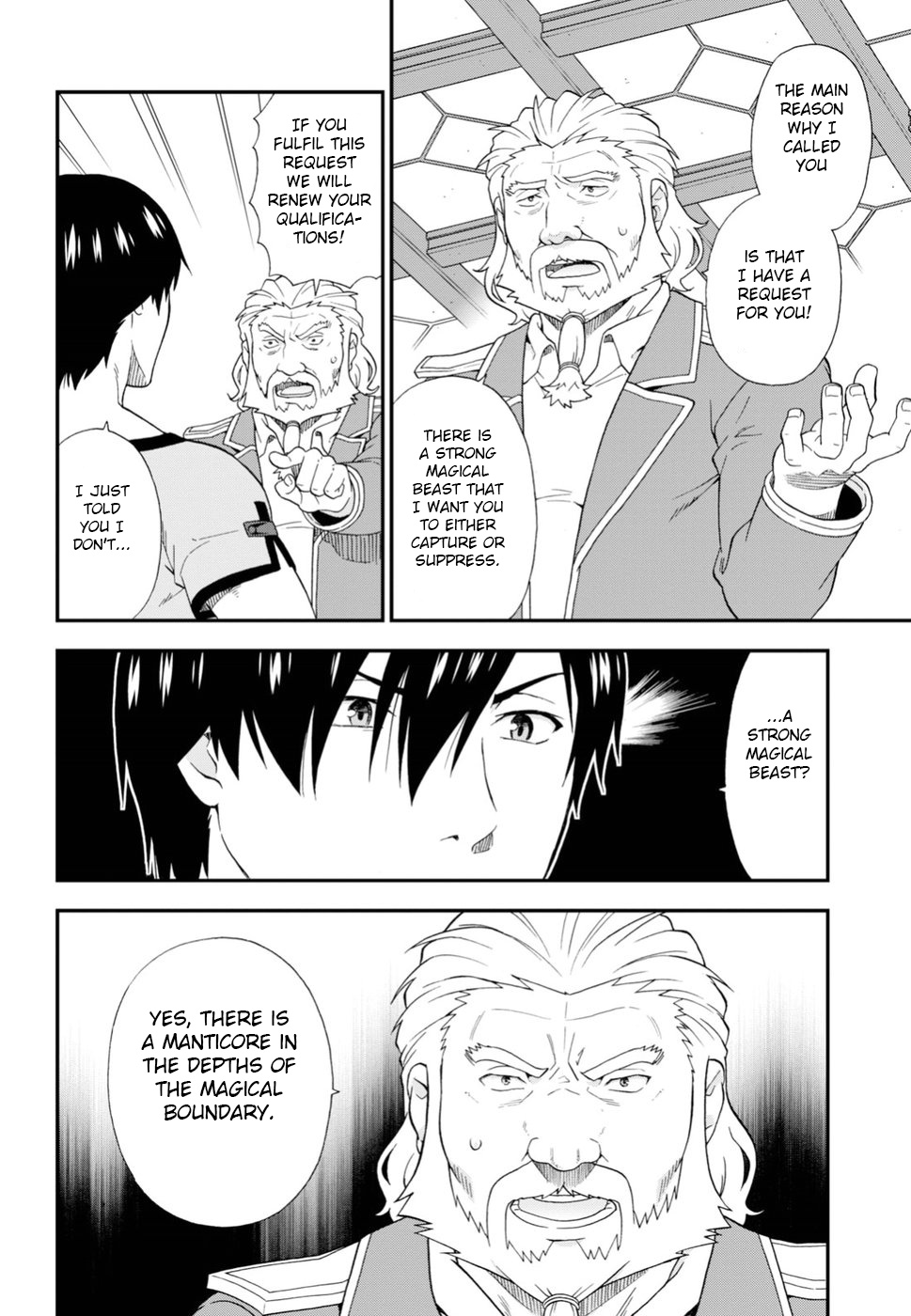Kemono Michi (Natsume Akatsuki) Chapter 23 #10