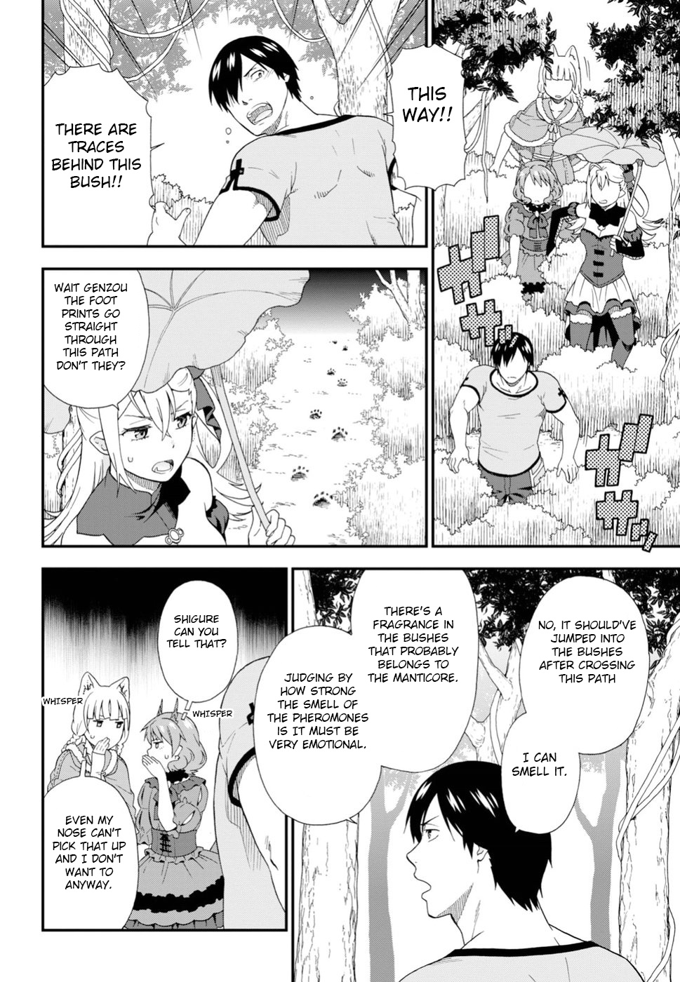 Kemono Michi (Natsume Akatsuki) Chapter 23 #16