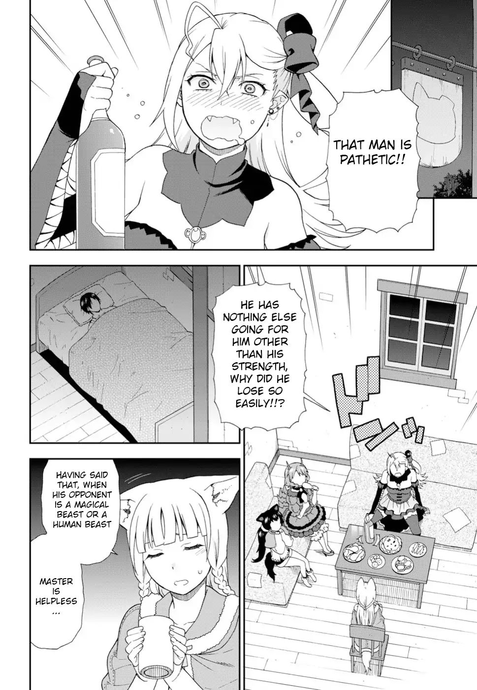 Kemono Michi (Natsume Akatsuki) Chapter 20 #6