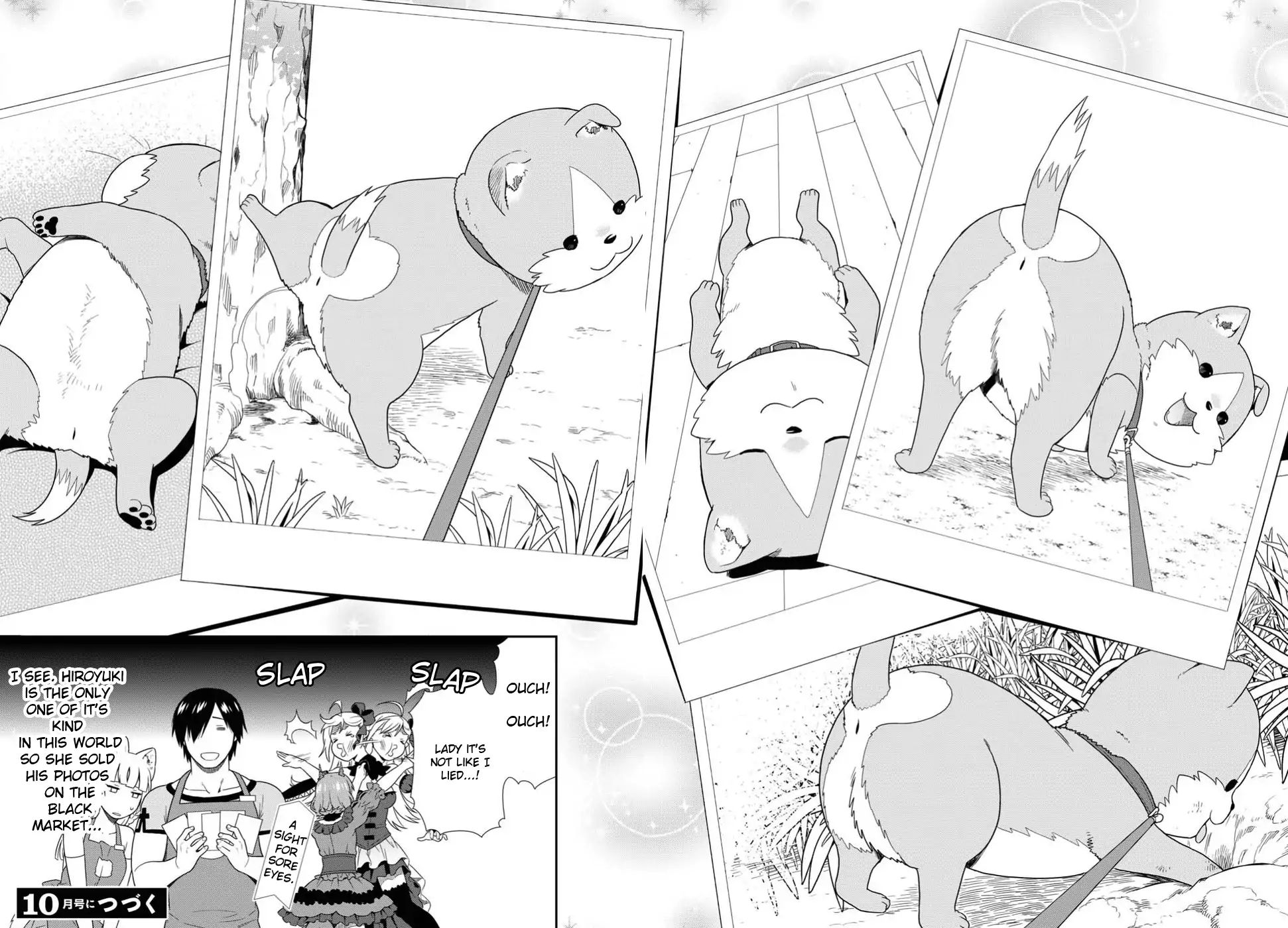 Kemono Michi (Natsume Akatsuki) Chapter 19.5 #12