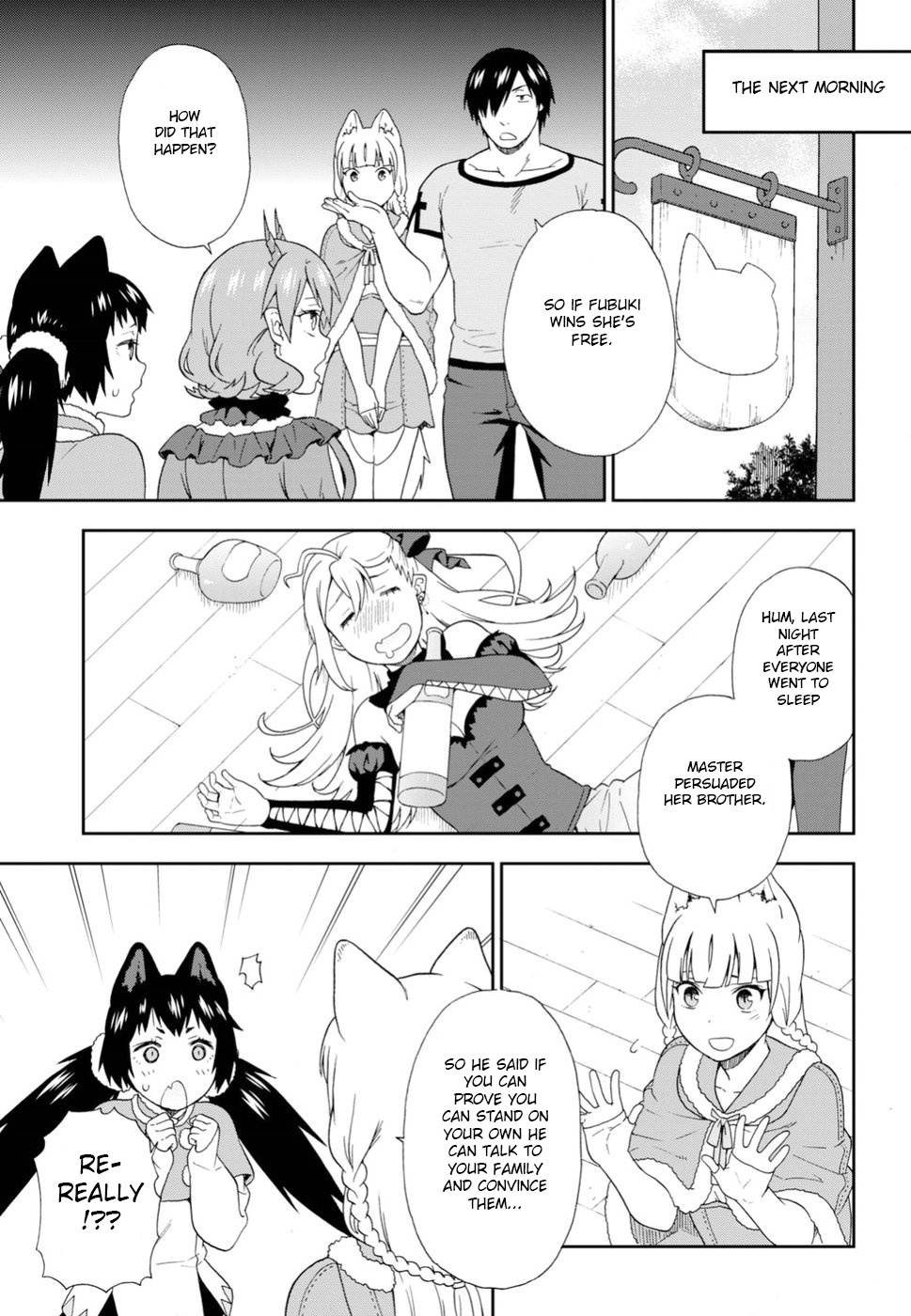 Kemono Michi (Natsume Akatsuki) Chapter 21 #24