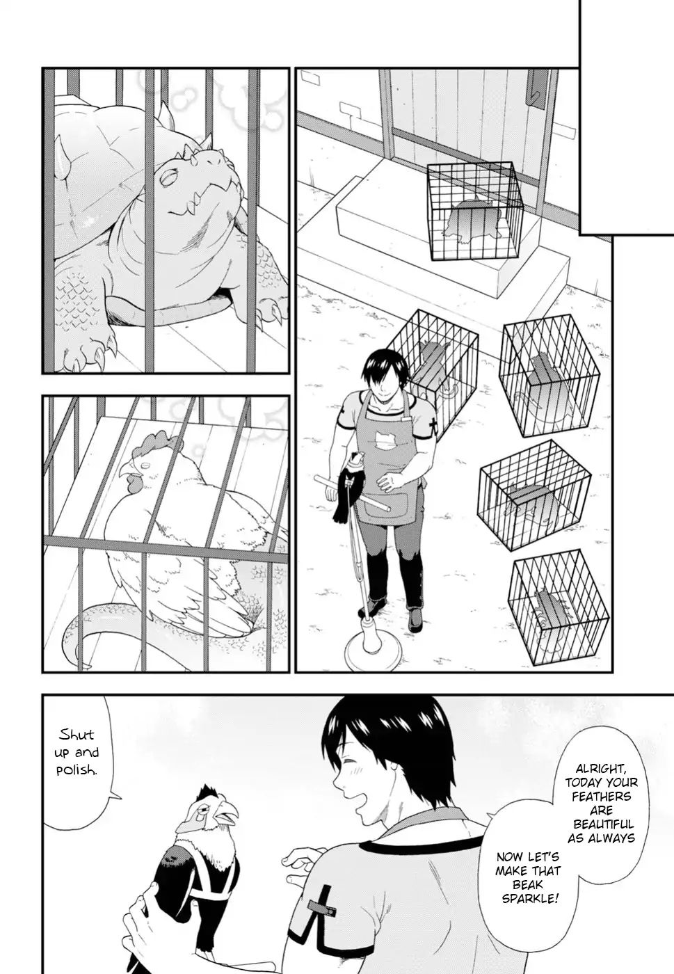 Kemono Michi (Natsume Akatsuki) Chapter 18 #24