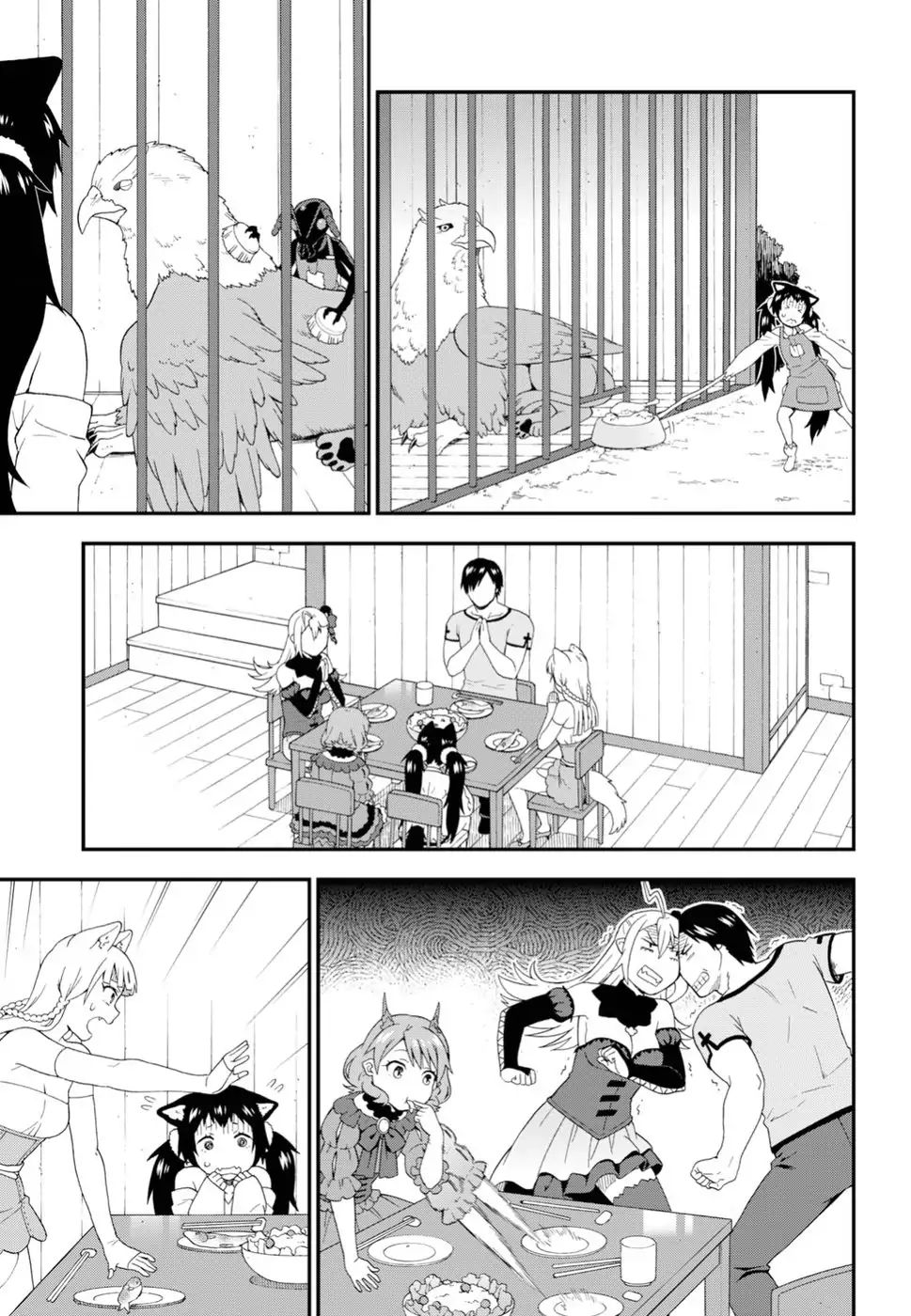 Kemono Michi (Natsume Akatsuki) Chapter 18 #27