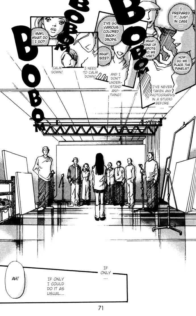 Shutter Love Chapter 2 #30