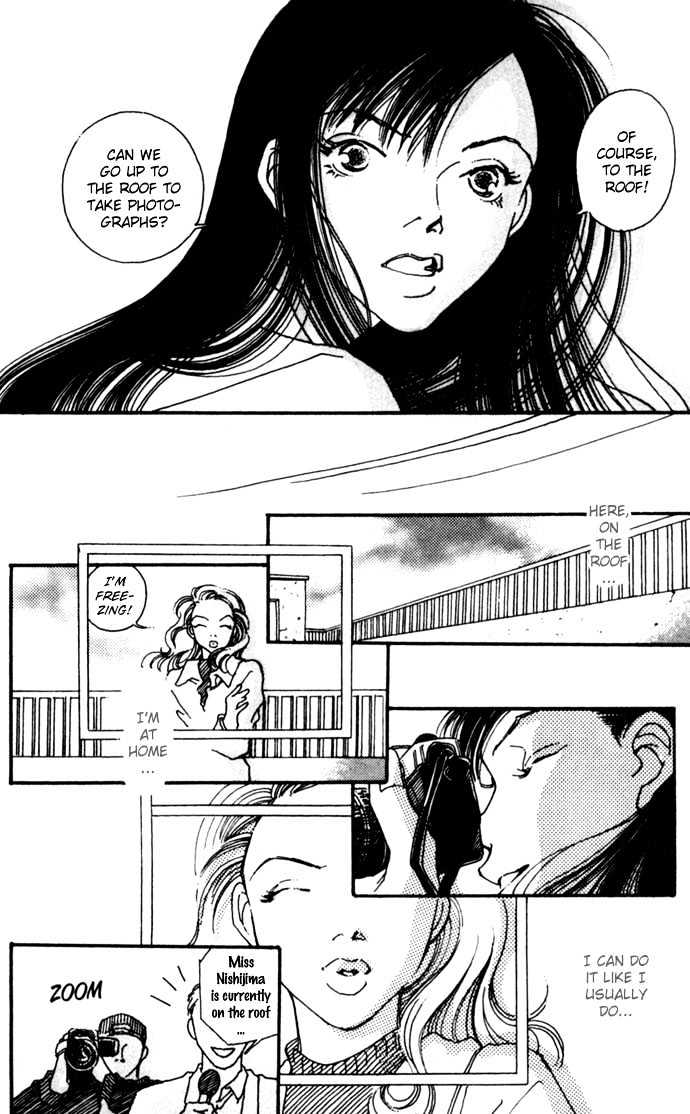 Shutter Love Chapter 2 #31