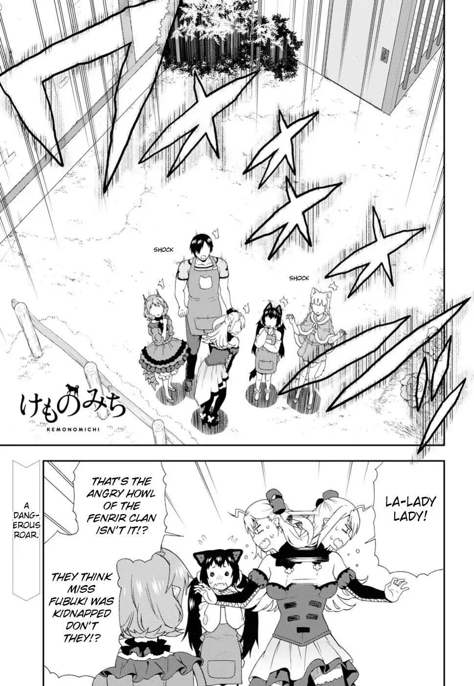 Kemono Michi (Natsume Akatsuki) Chapter 19 #1