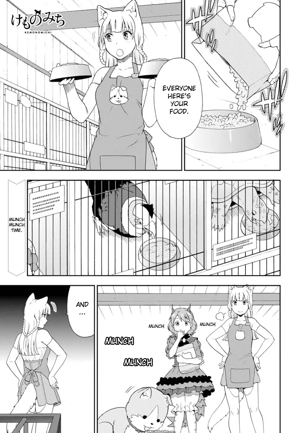 Kemono Michi (Natsume Akatsuki) Chapter 16 #1