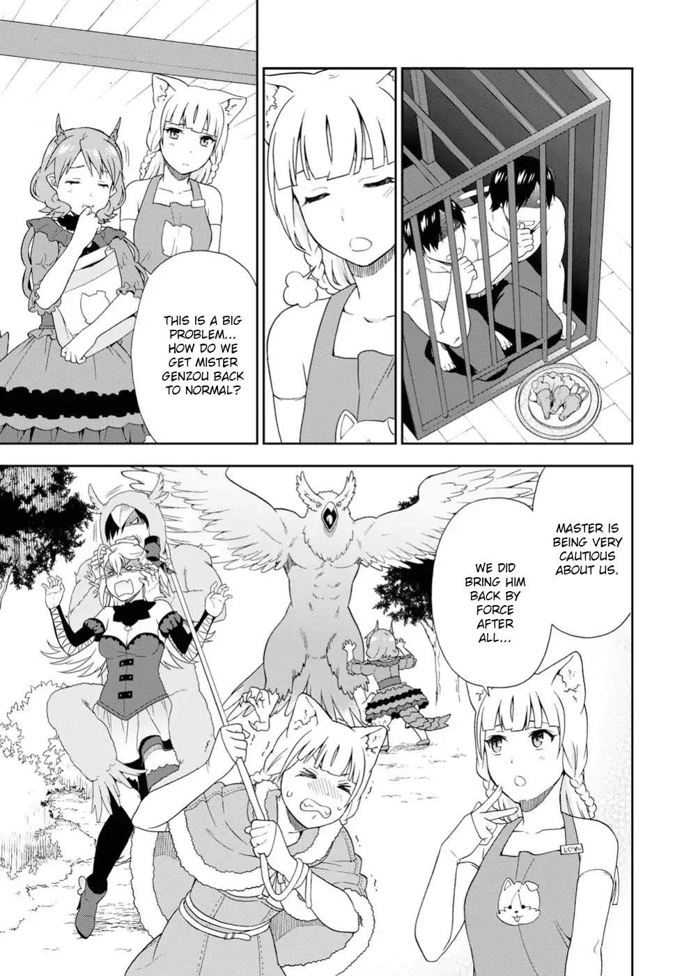 Kemono Michi (Natsume Akatsuki) Chapter 16 #3