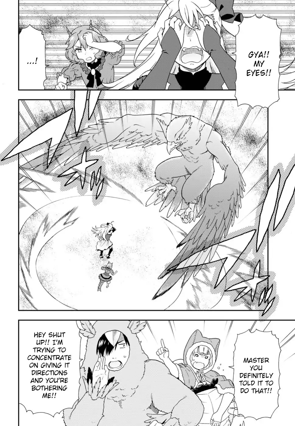 Kemono Michi (Natsume Akatsuki) Chapter 15 #20