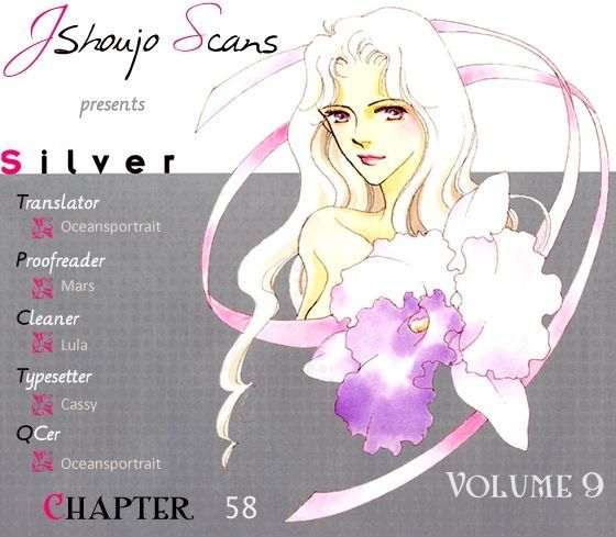 Silver (Fujita Kazuko) Chapter 58 #1