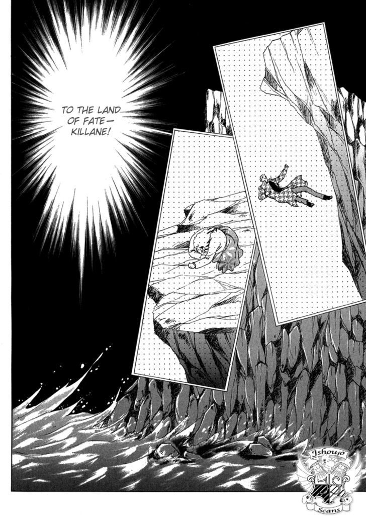 Silver (Fujita Kazuko) Chapter 58 #2