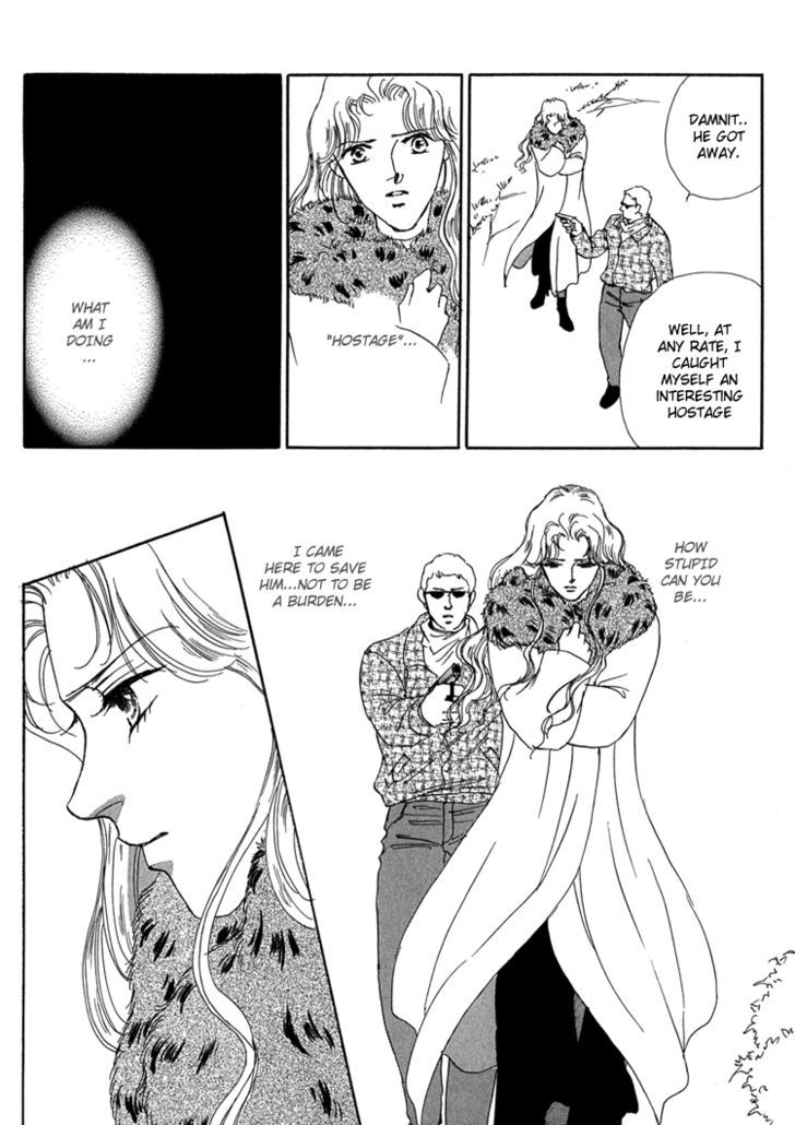 Silver (Fujita Kazuko) Chapter 58 #26
