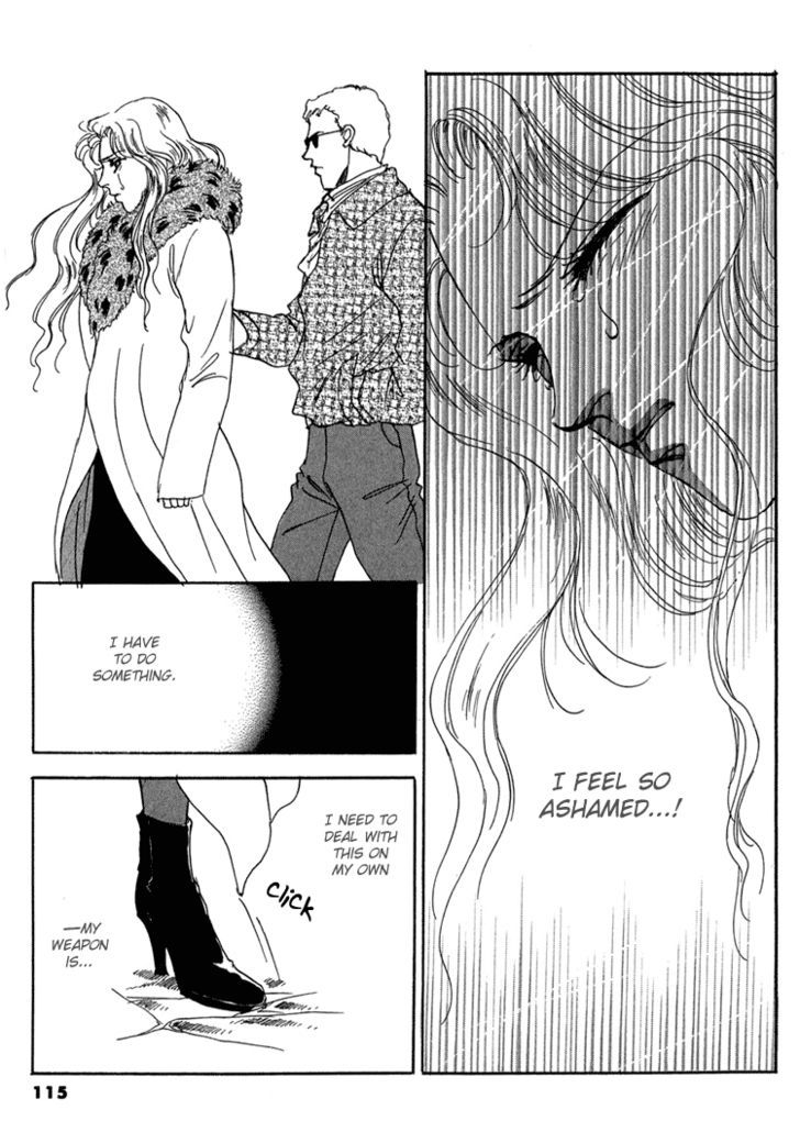 Silver (Fujita Kazuko) Chapter 58 #29