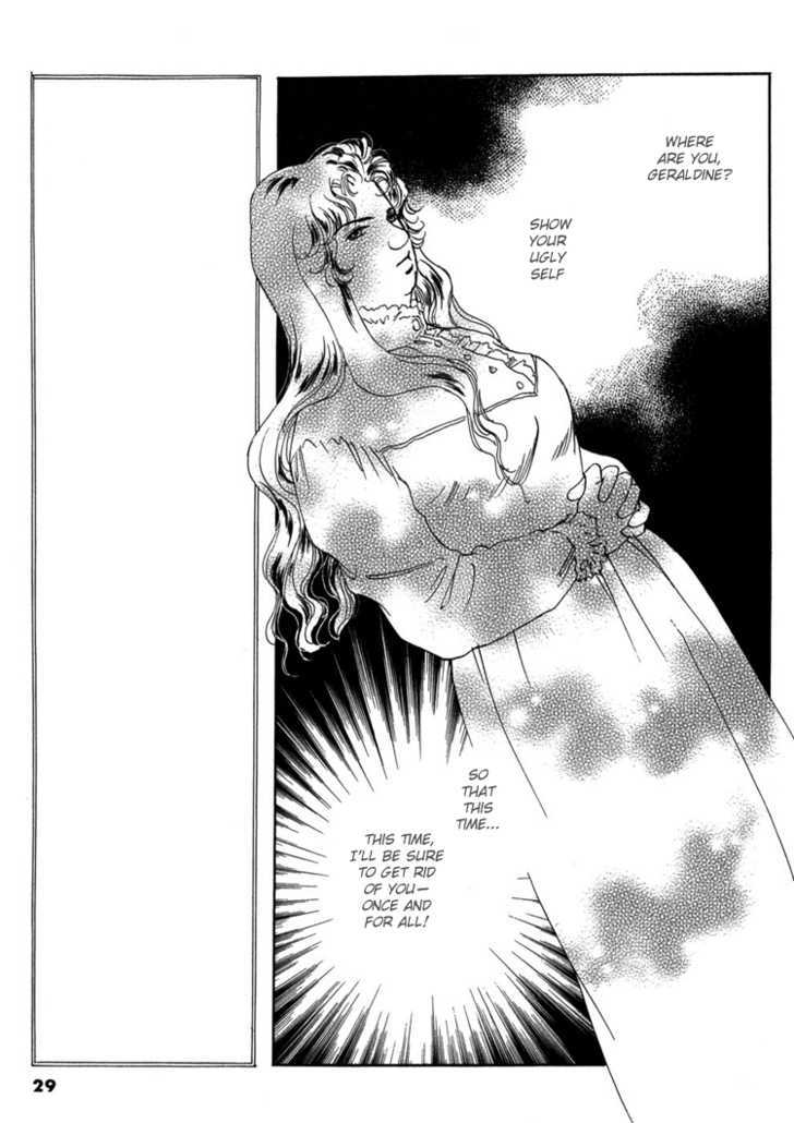 Silver (Fujita Kazuko) Chapter 55 #6