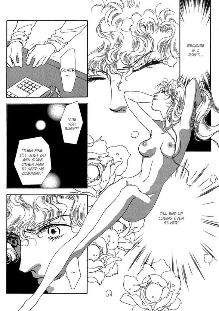 Silver (Fujita Kazuko) Chapter 55 #7