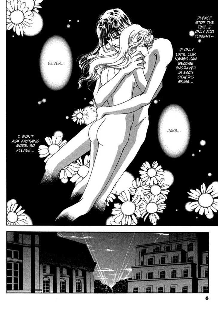 Silver (Fujita Kazuko) Chapter 54 #12