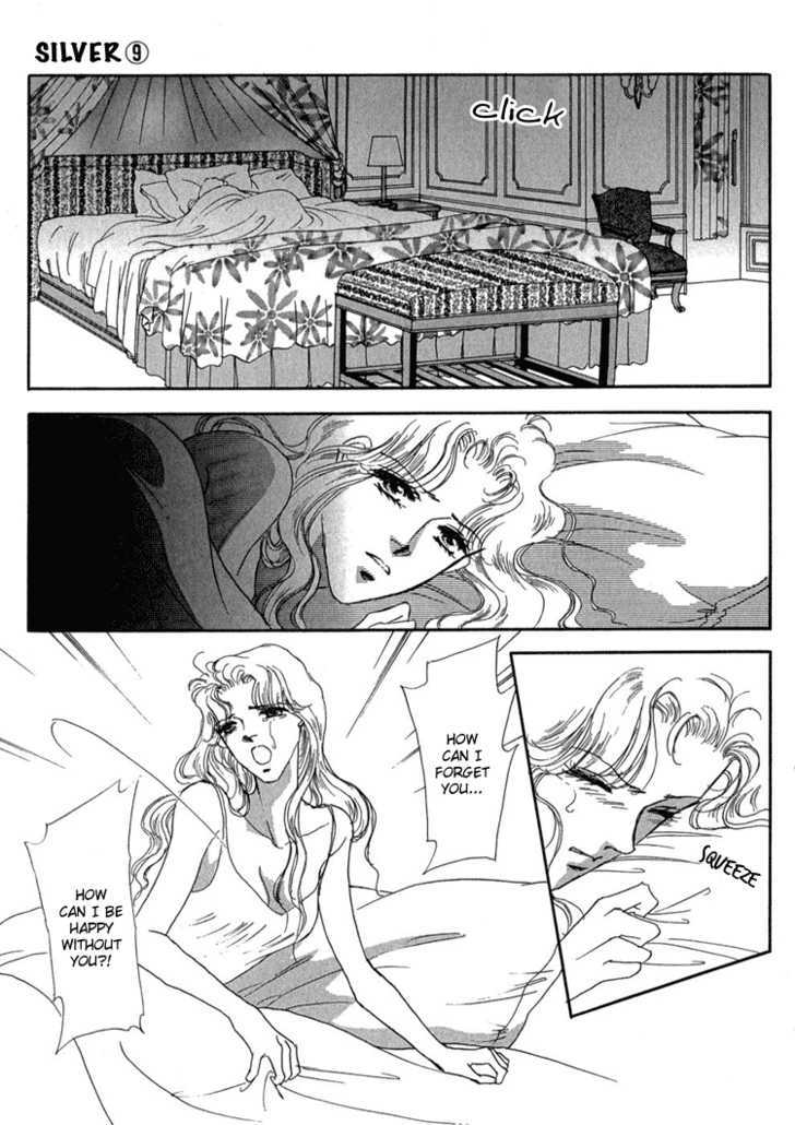 Silver (Fujita Kazuko) Chapter 54 #15