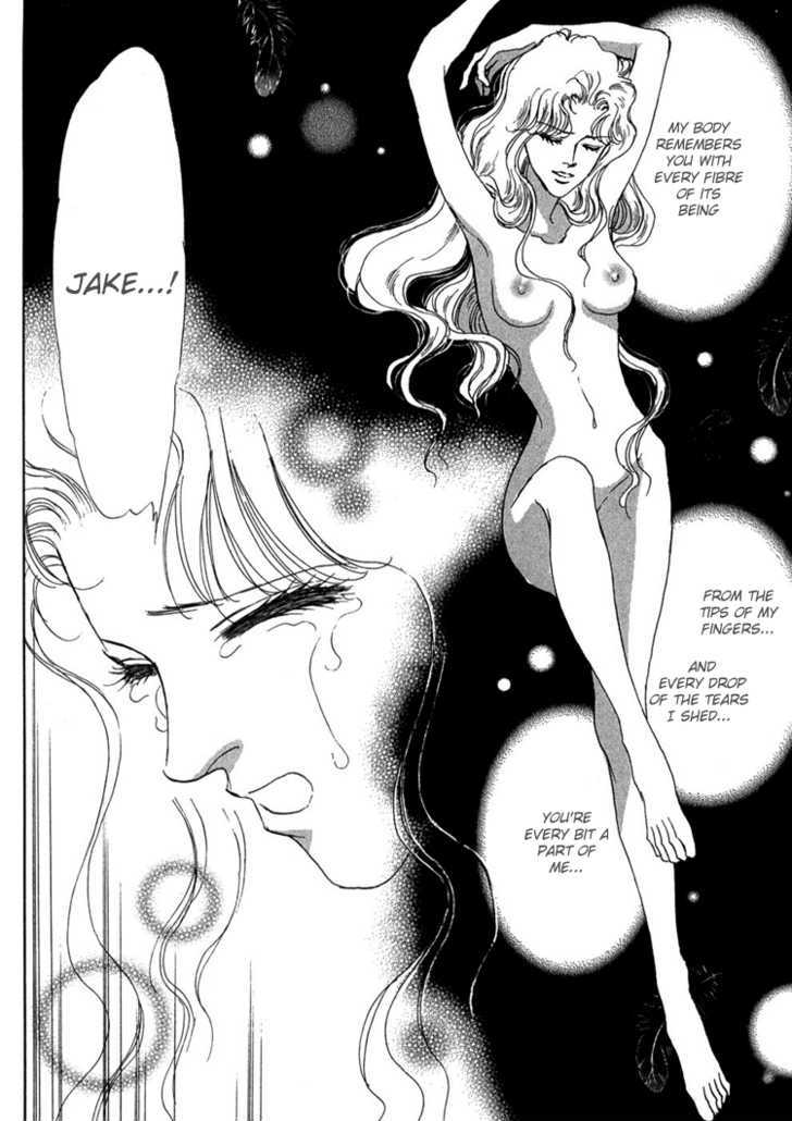 Silver (Fujita Kazuko) Chapter 54 #16