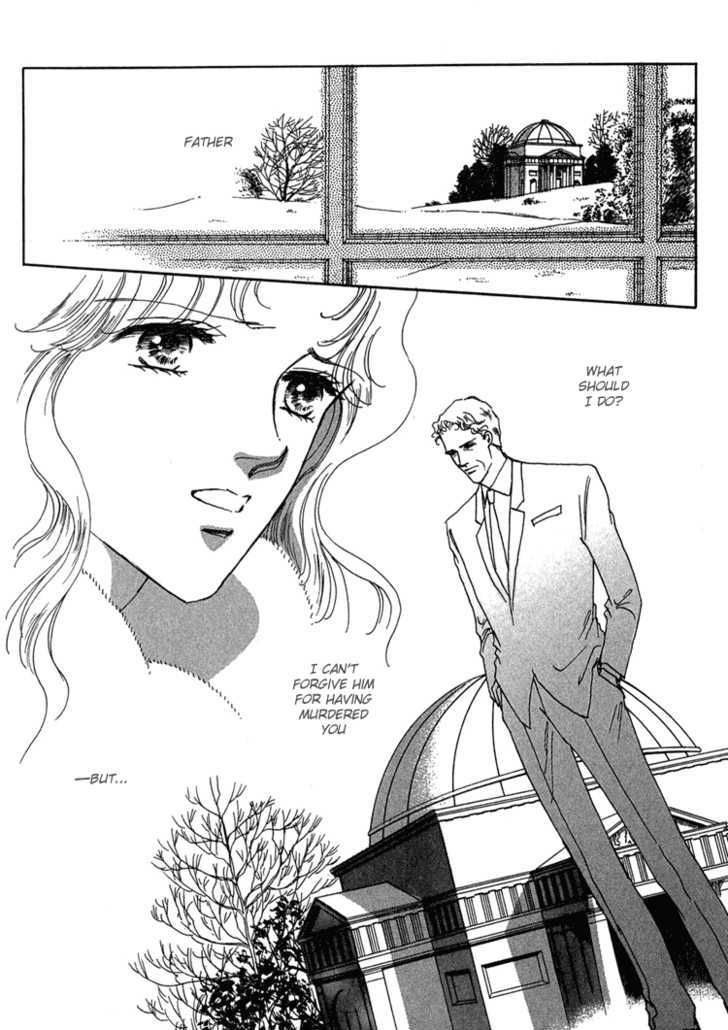 Silver (Fujita Kazuko) Chapter 57 #3