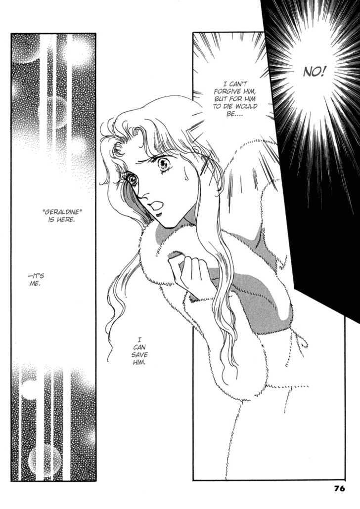 Silver (Fujita Kazuko) Chapter 57 #5