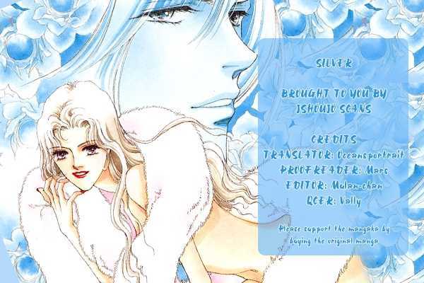 Silver (Fujita Kazuko) Chapter 53 #1