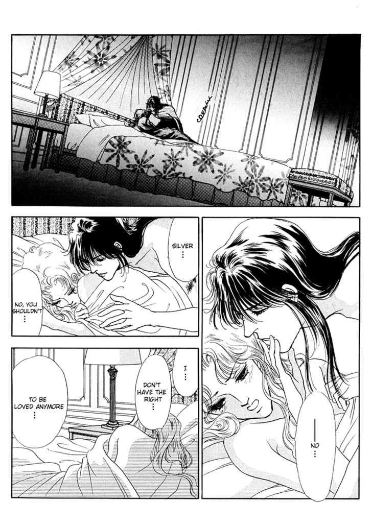 Silver (Fujita Kazuko) Chapter 53 #11