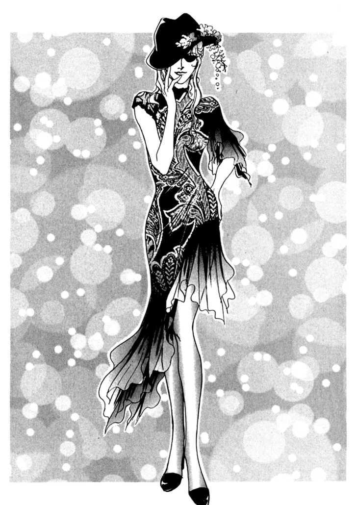 Silver (Fujita Kazuko) Chapter 53 #25