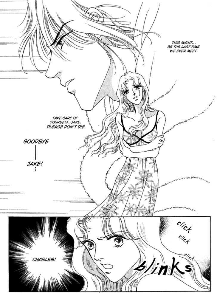 Silver (Fujita Kazuko) Chapter 51 #12