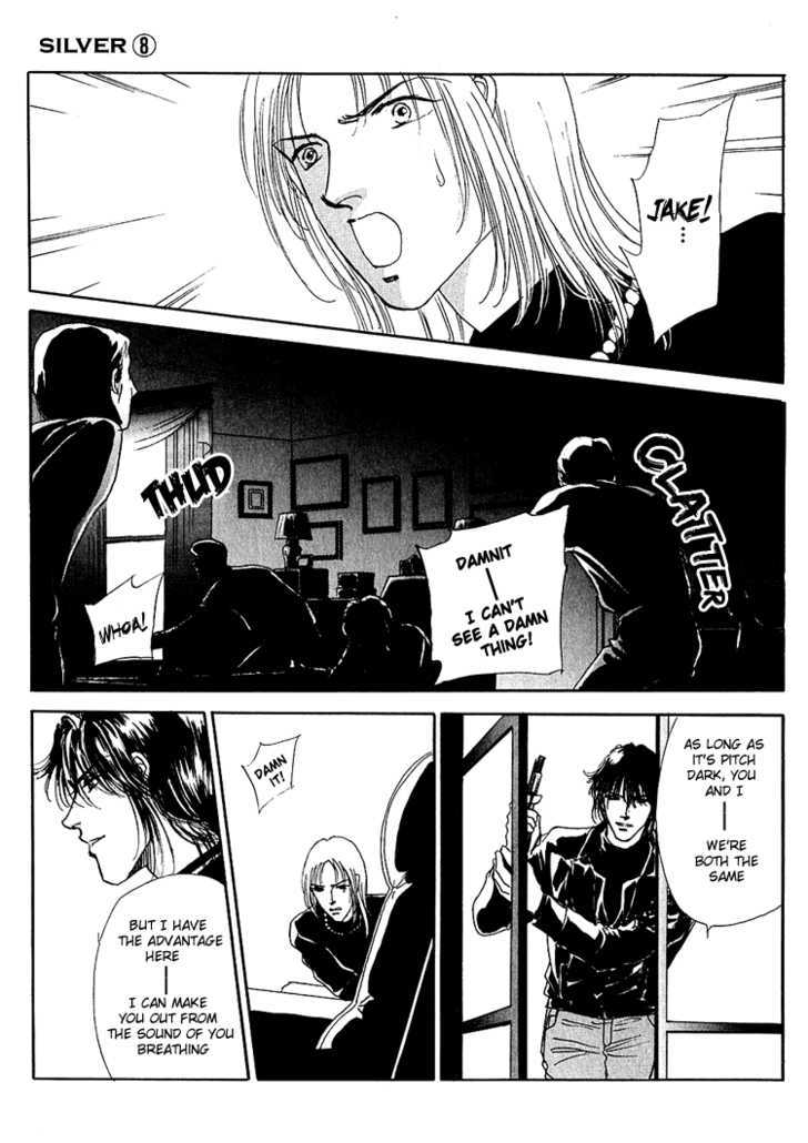 Silver (Fujita Kazuko) Chapter 52 #16