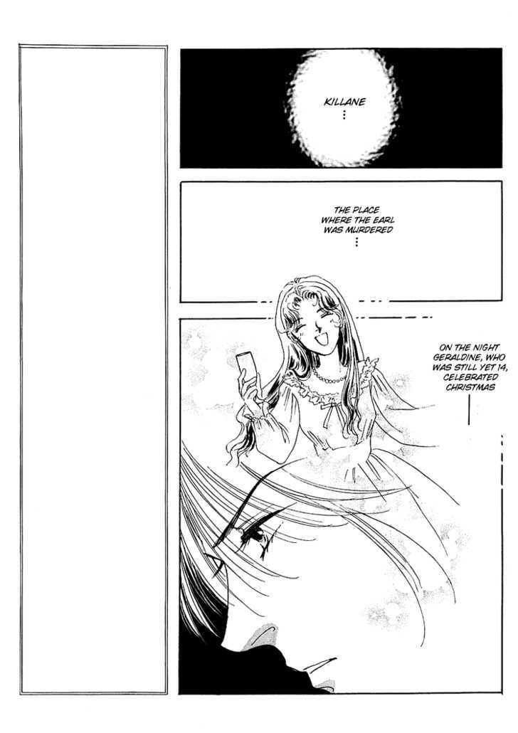 Silver (Fujita Kazuko) Chapter 52 #26