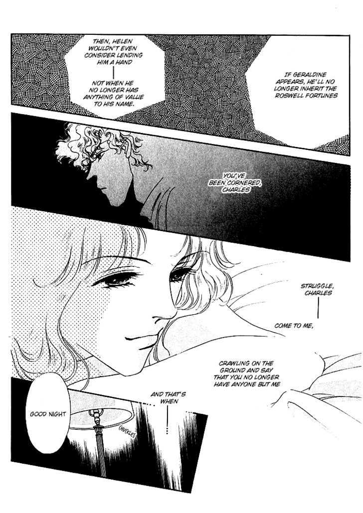 Silver (Fujita Kazuko) Chapter 52 #29