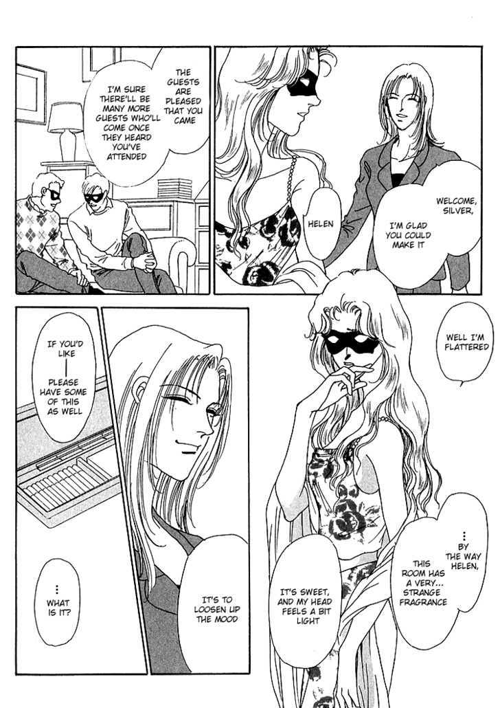 Silver (Fujita Kazuko) Chapter 50 #14