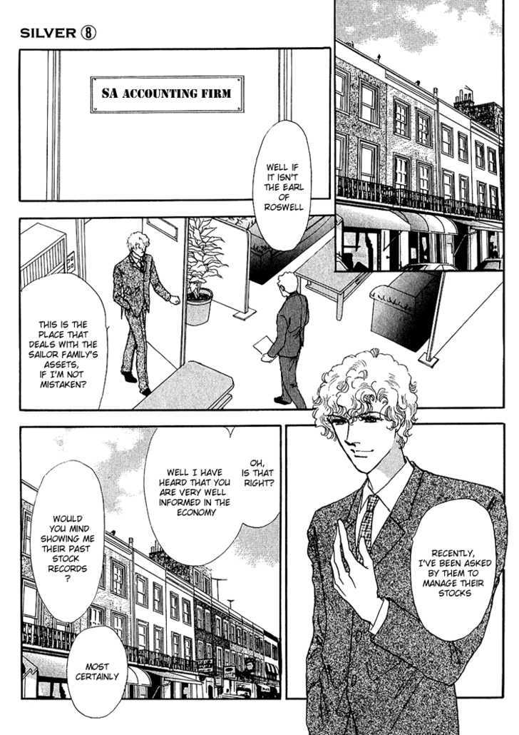 Silver (Fujita Kazuko) Chapter 48 #4