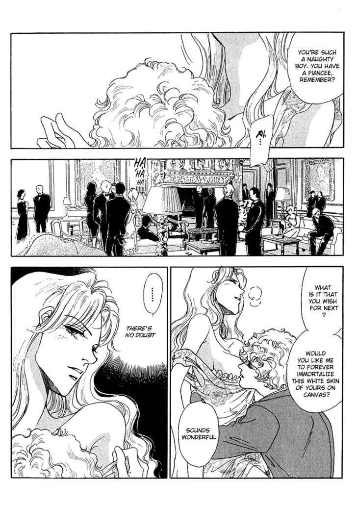 Silver (Fujita Kazuko) Chapter 48 #7