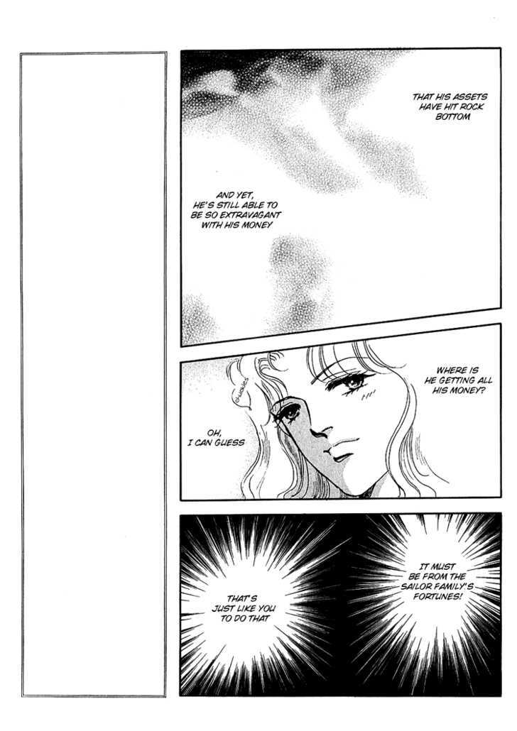 Silver (Fujita Kazuko) Chapter 48 #8