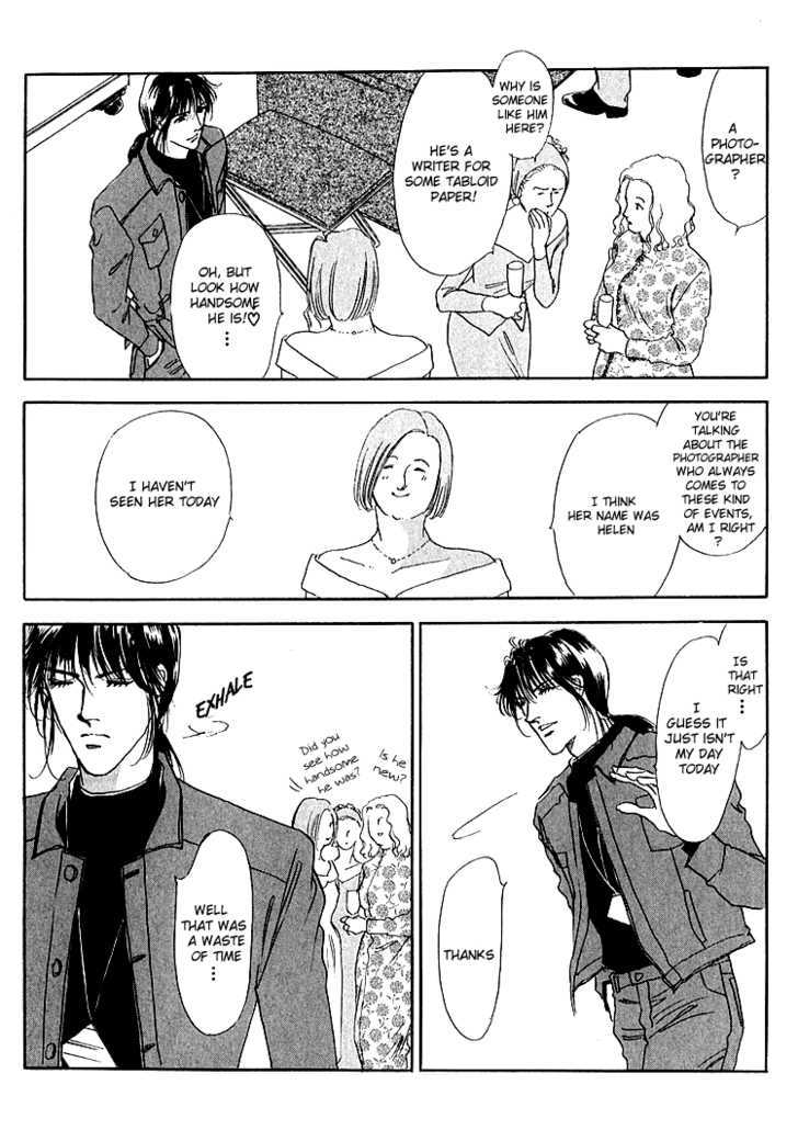 Silver (Fujita Kazuko) Chapter 48 #11