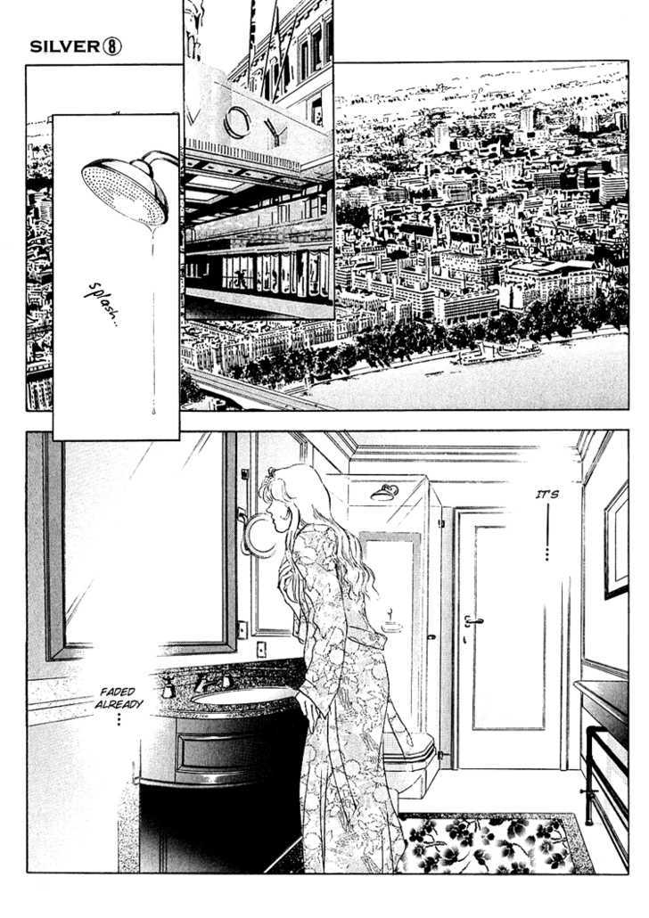 Silver (Fujita Kazuko) Chapter 48 #22
