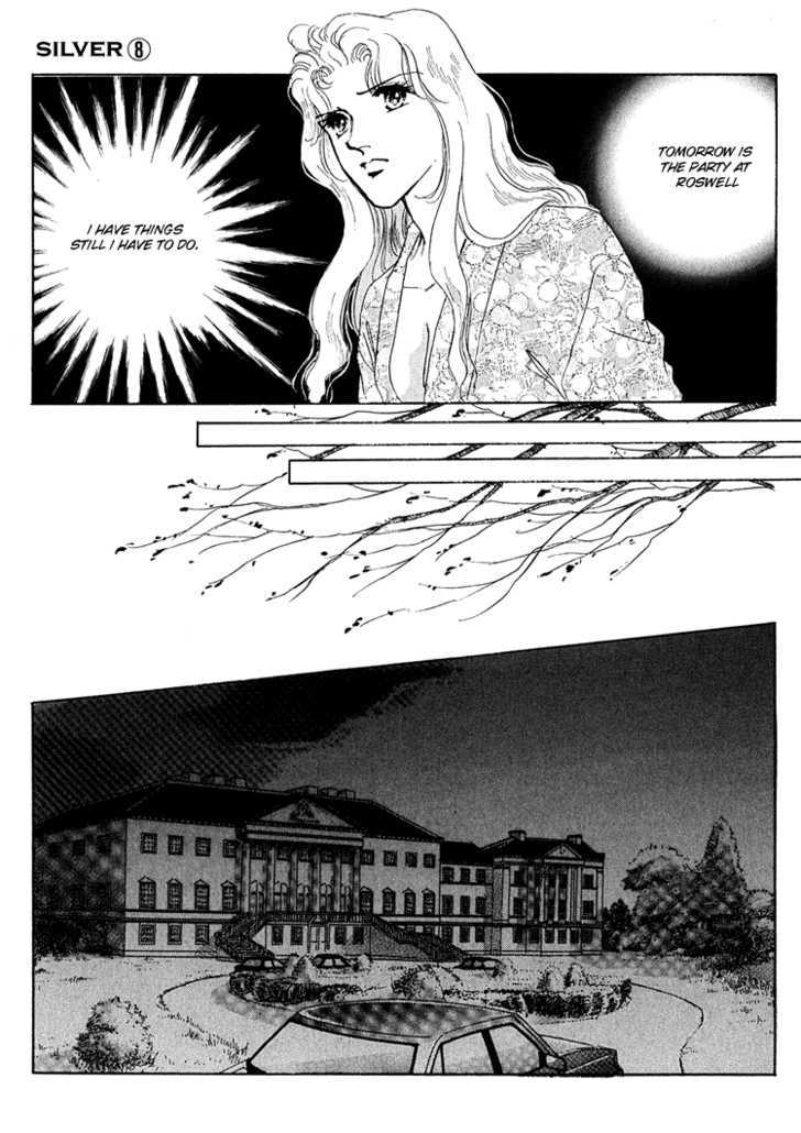 Silver (Fujita Kazuko) Chapter 48 #24