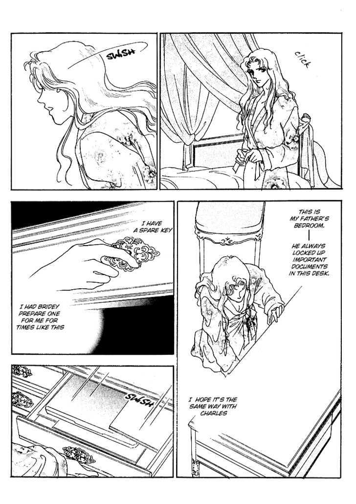 Silver (Fujita Kazuko) Chapter 48 #33