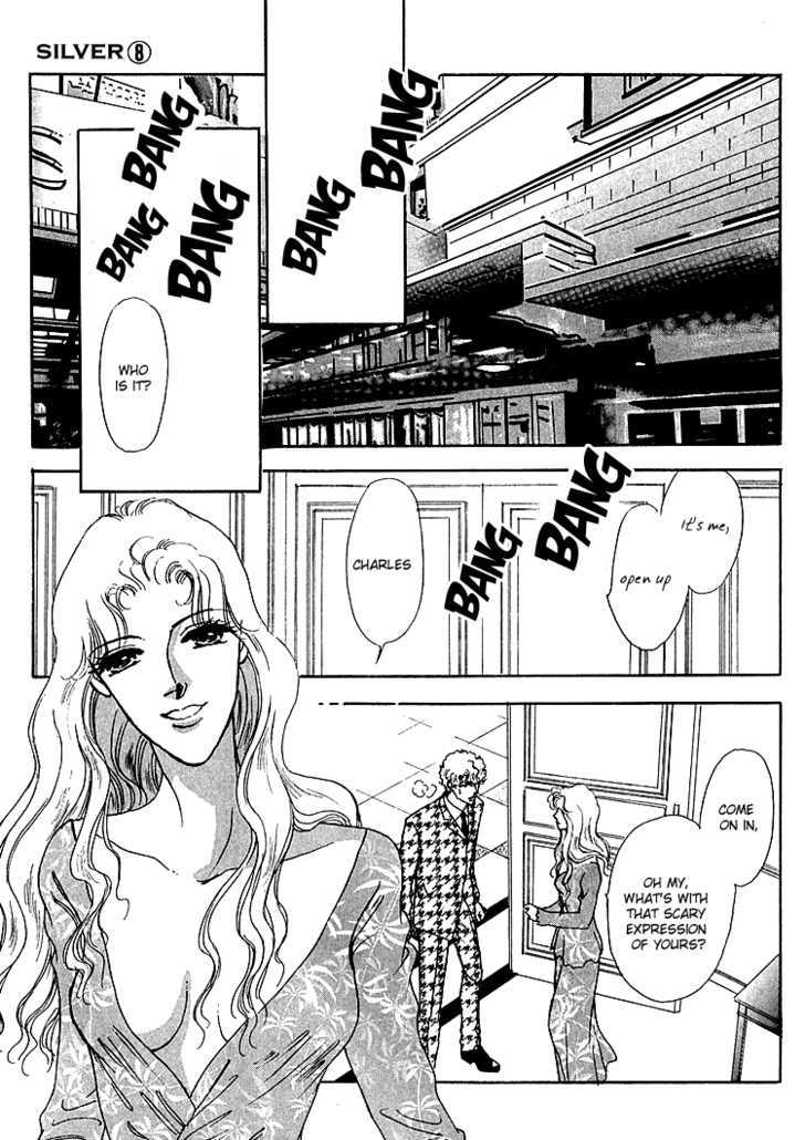 Silver (Fujita Kazuko) Chapter 48 #38