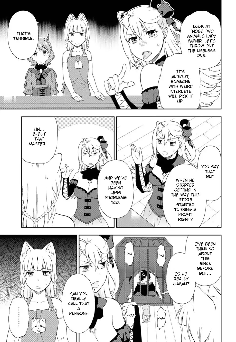 Kemono Michi (Natsume Akatsuki) Chapter 16 #15