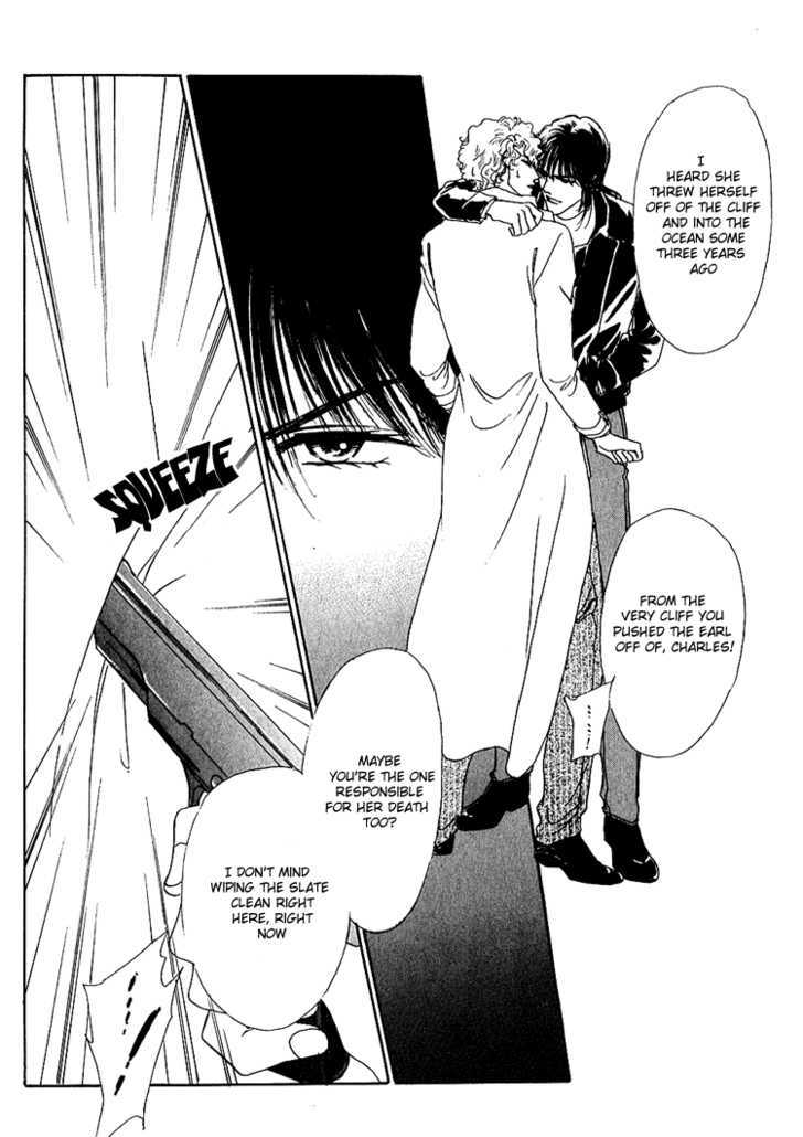 Silver (Fujita Kazuko) Chapter 49 #20