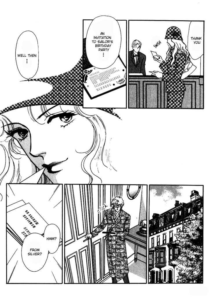 Silver (Fujita Kazuko) Chapter 46 #7